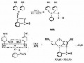 2014年1月19日 (日) 03:55的版本的缩略图