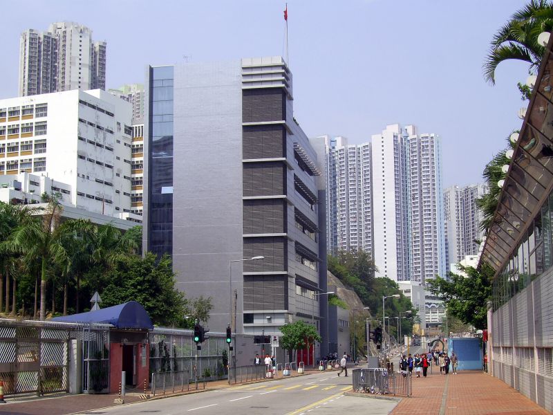 文件:HK KwaiChungAmbulanceDepot.jpg