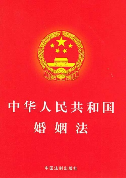 文件:Bkemg.jpg