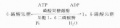 2014年1月18日 (六) 15:02的版本的缩略图