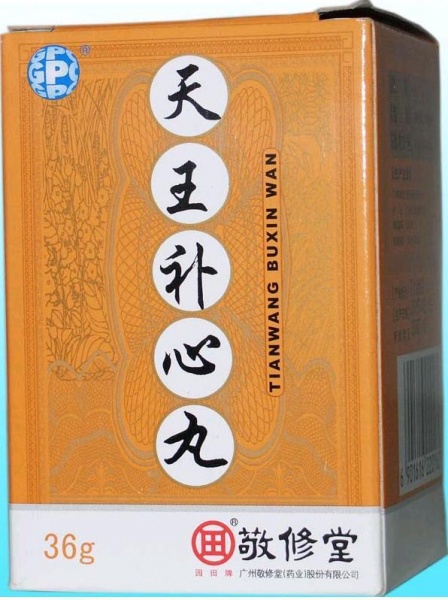 文件:Bk3zj.jpg