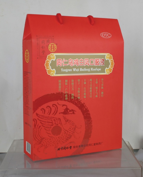 文件:Bk488.jpg