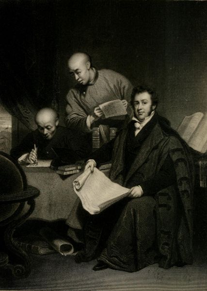 文件:Morrison at work.jpg