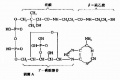 2014年1月18日 (六) 13:45的版本的缩略图