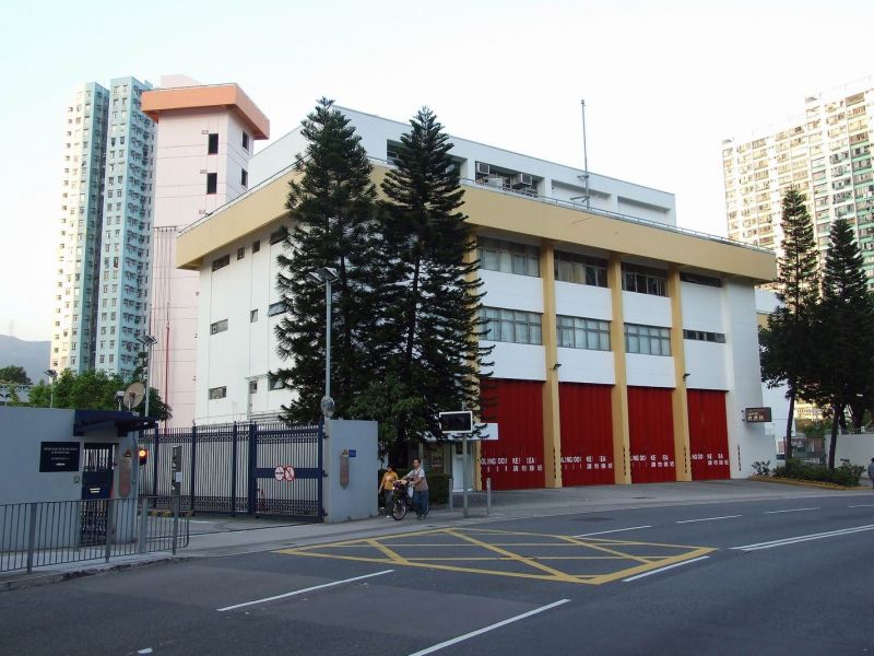 文件:HK TinSumAmbulanceDepot.jpg