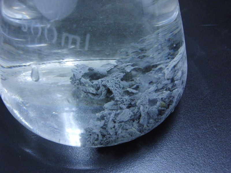 文件:Homemade Cadmium.jpg